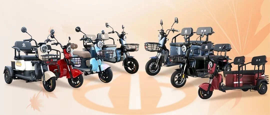 淮海休闲公告车型畅赢旺季